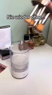 Makeup Brush Cleaner منظف فرش المكياج