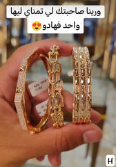 Bracelet taille 6.5