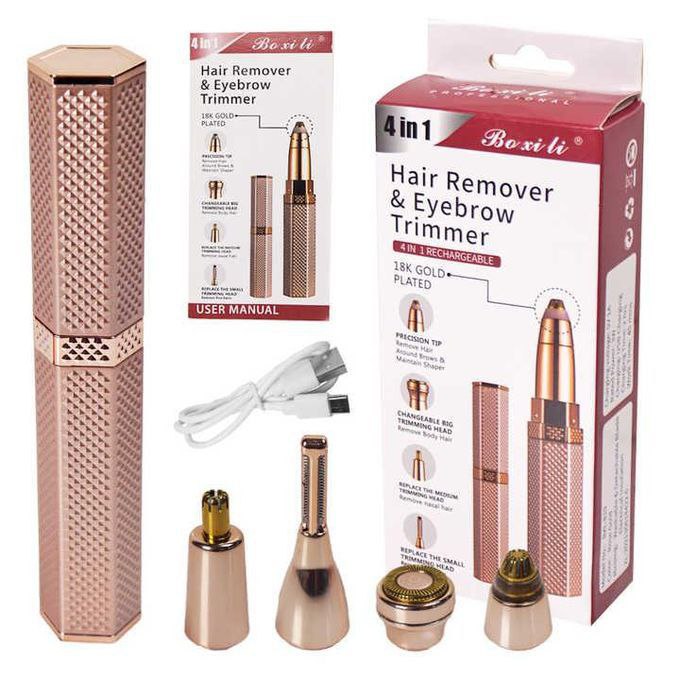 Épilateur et tondeuse à sourcils مزيل الشعر وقص الحواجب