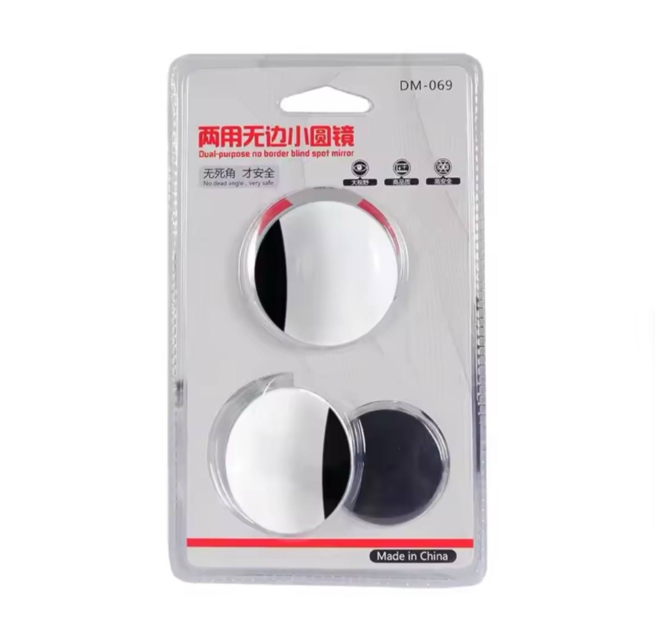 Rétroviseur convexe de voiture HD, grand Angle réglable à 360 degrés
