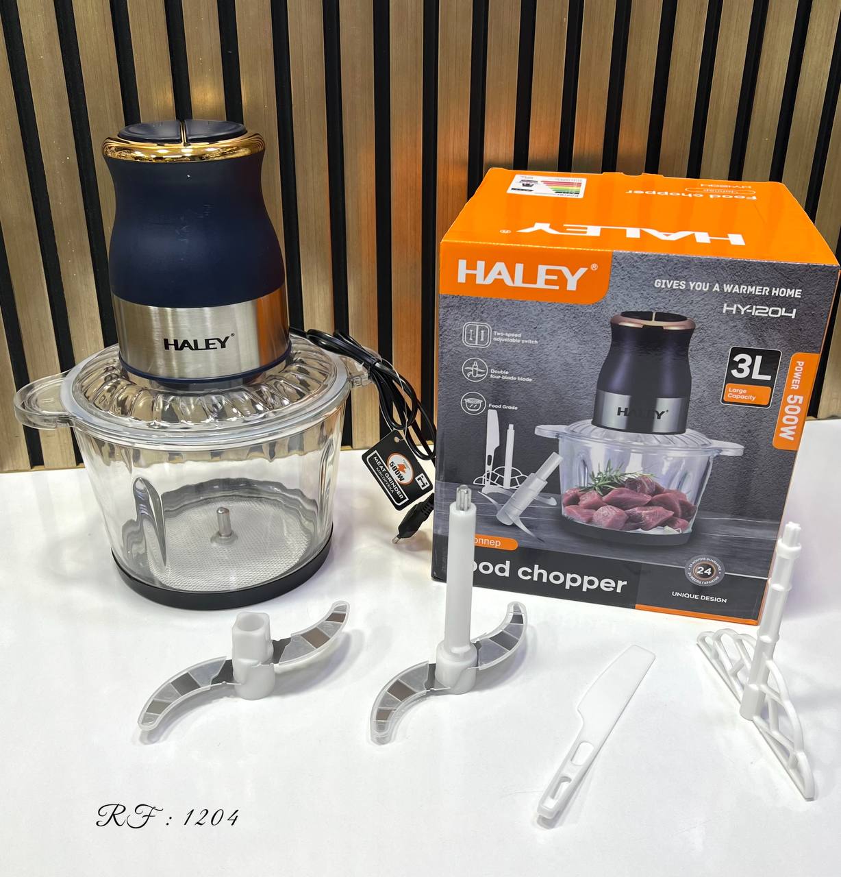 HALEY Hachoir 3L 500W Ref 1204