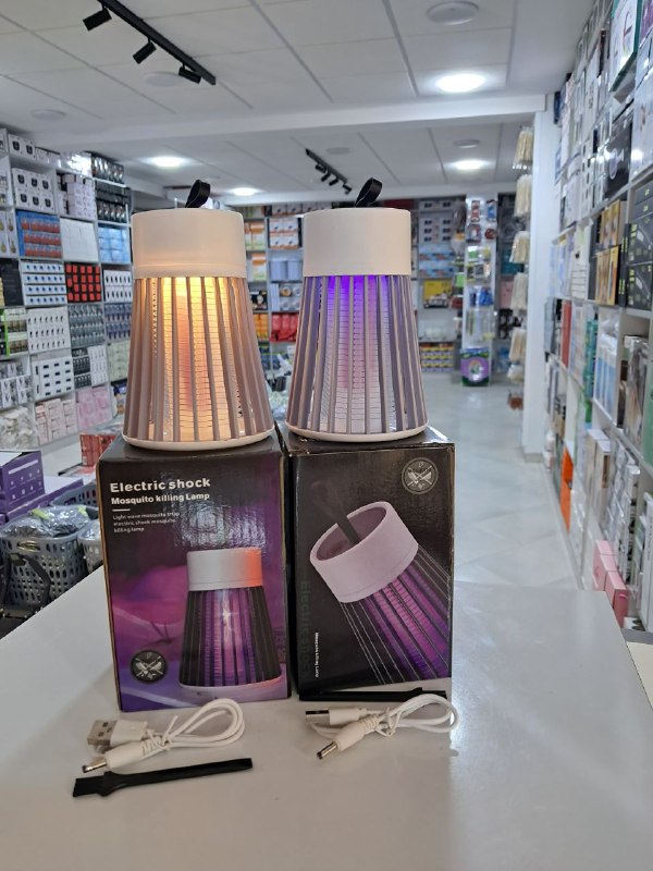 Electric shock mosquito killing lamp مصباح قتل البعوض بالصدمات الكهربائية