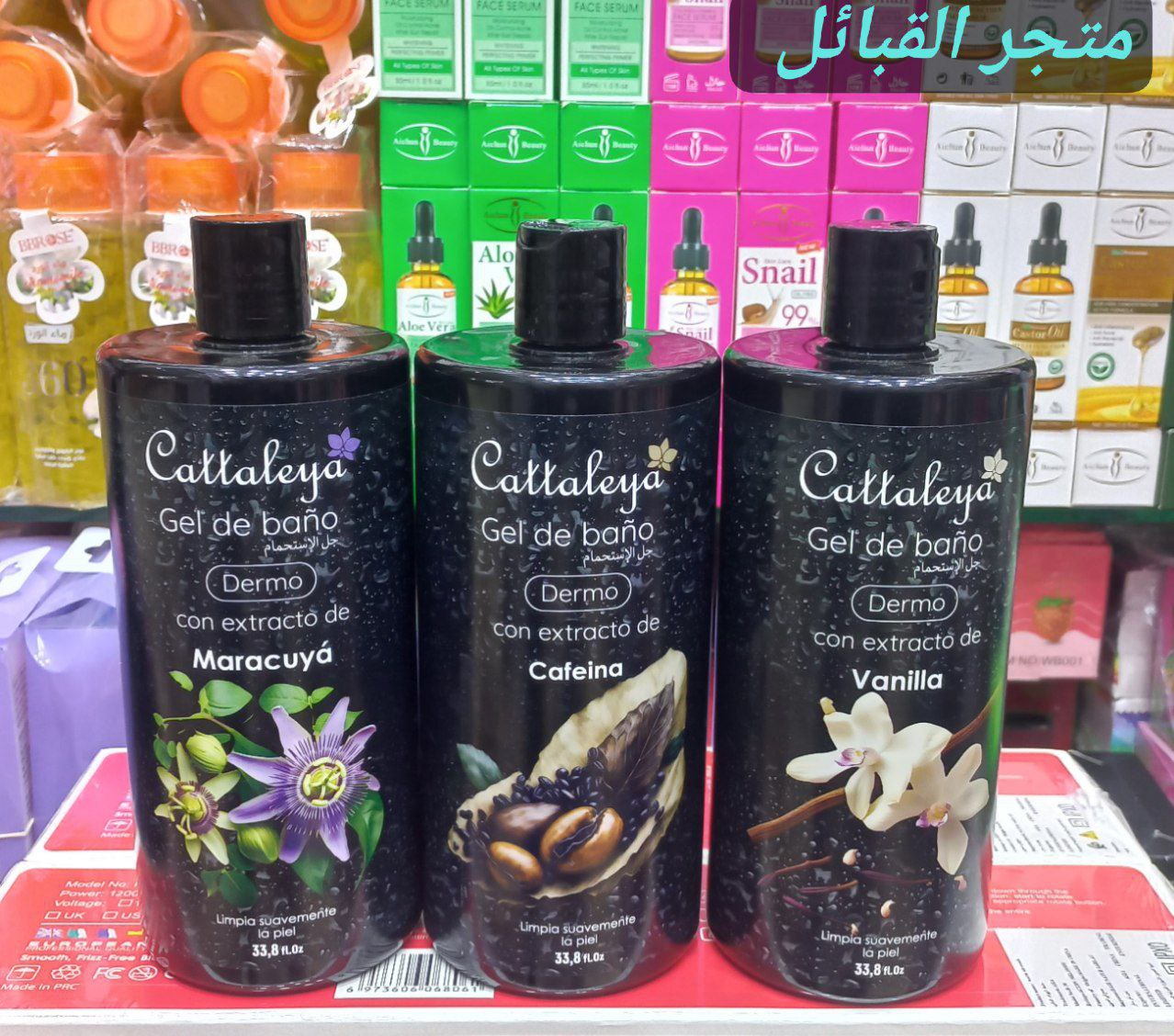 جل استحمام 1000 مل Gel de bain