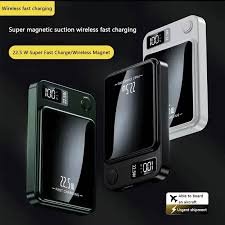 Power bank Banque d'alimentation magnétique portable ASY-460 22.5W