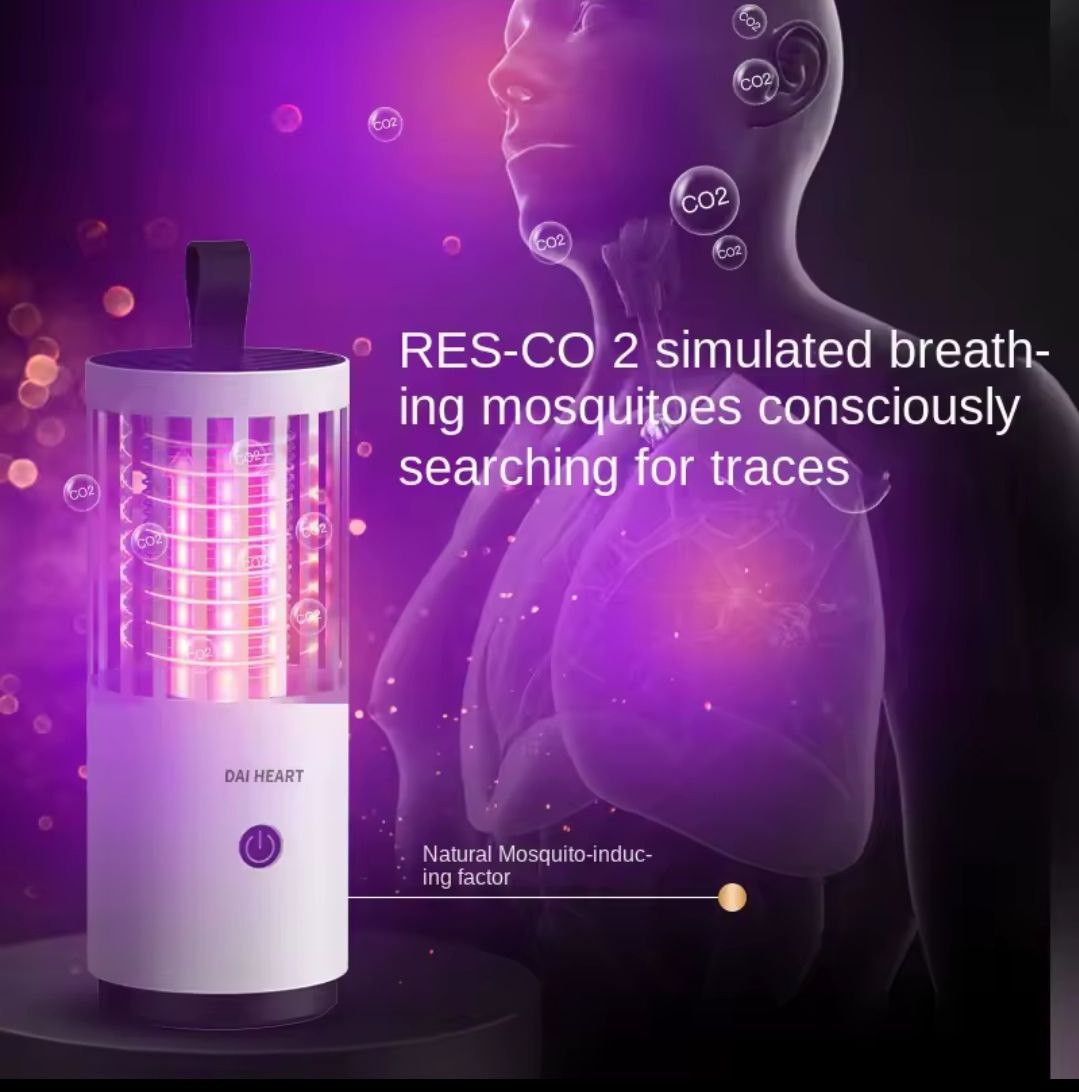 مصباح قتل البعوض Lampe anti-moustiques