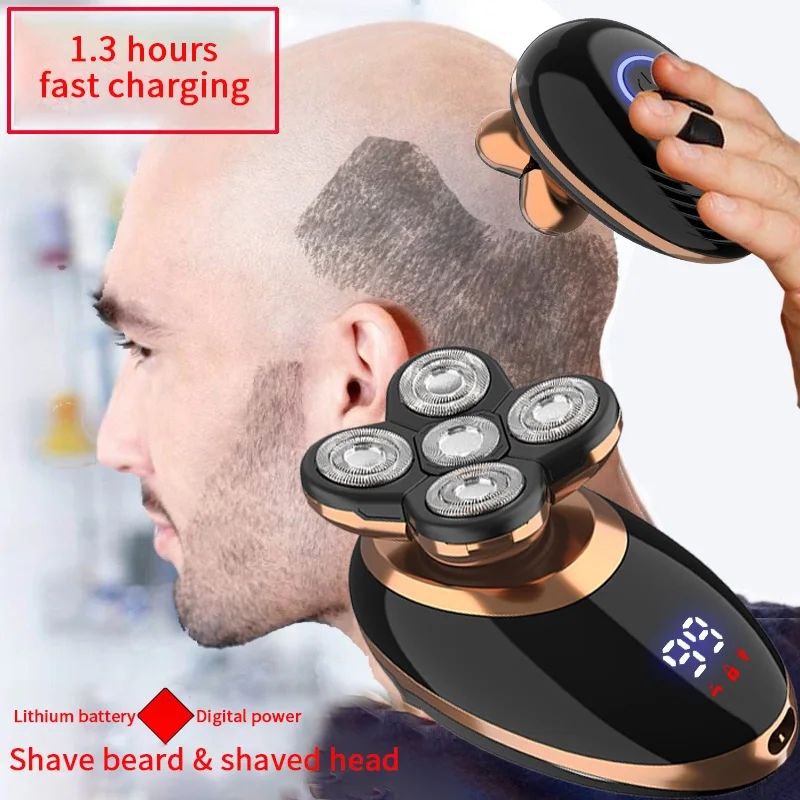 ماكينة حلاقة كهربائية Rasoir électrique