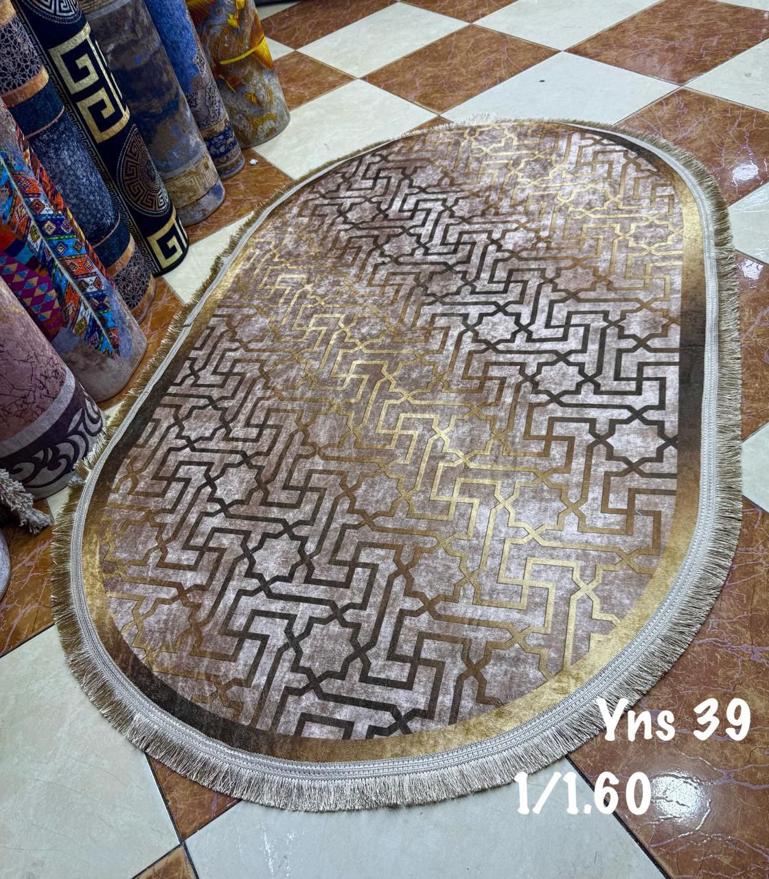 Tapis oval طابي اوفال زربية غليظة