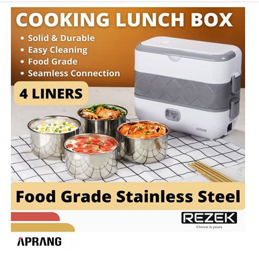 Cooking Lunch Box 2L 200W Lunch box chauffante électrique صندوق غداء كهربائي ساخن