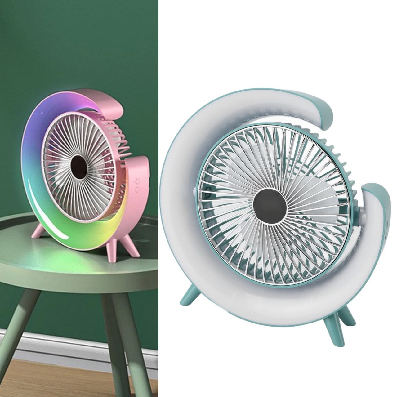 Colorful desktop fan