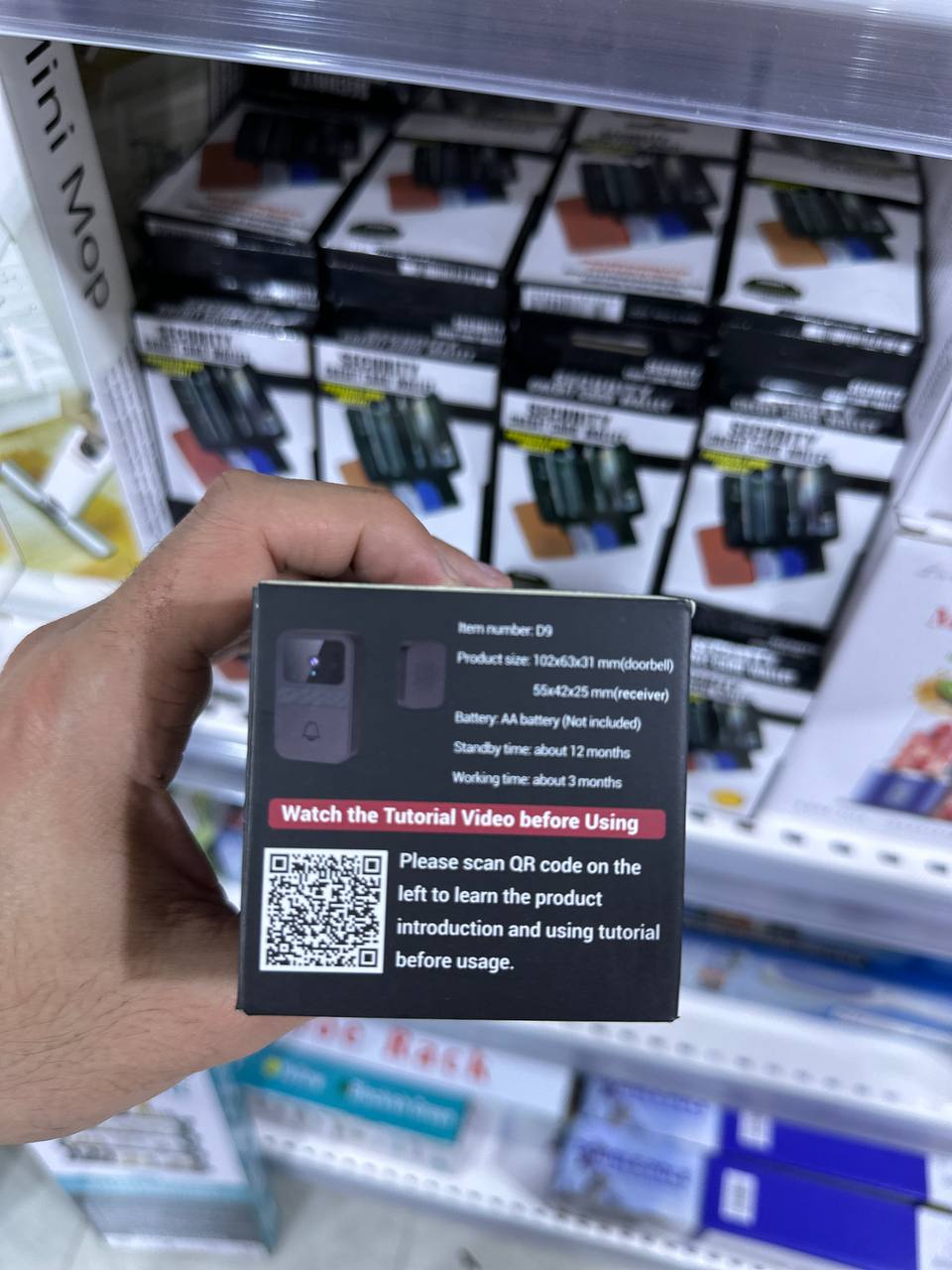 كاميرا فيديو لاسلكية بتقنية واي فاي ودقة 1080 بكسل Camera Interphone