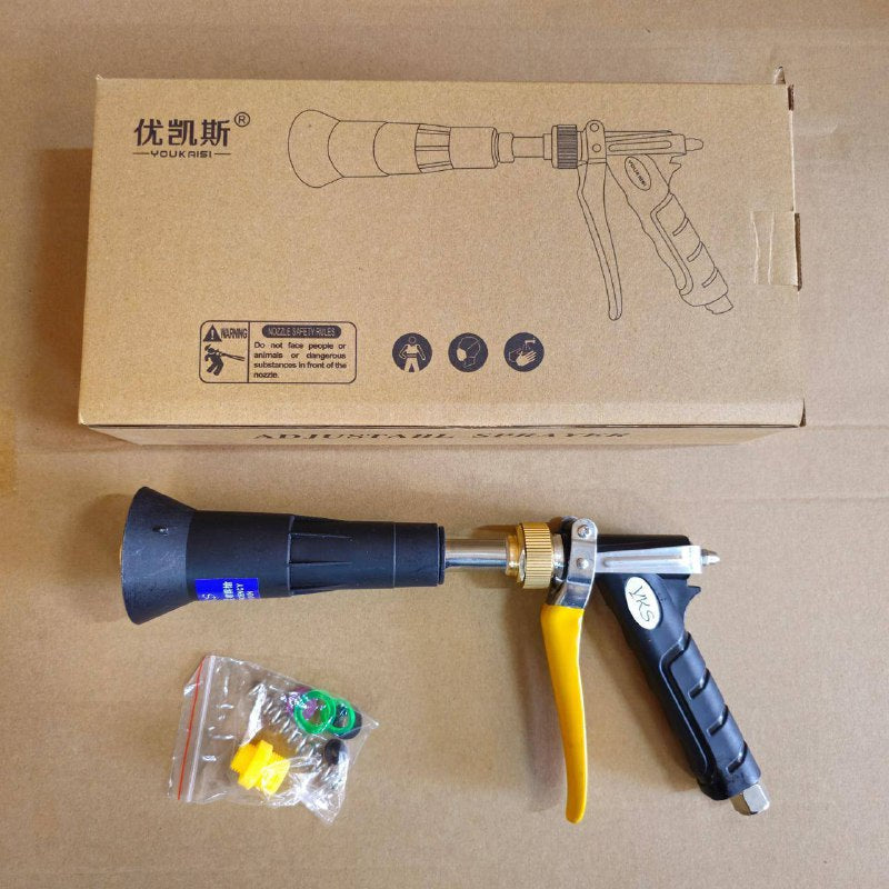 Pistolet pulvérisateur réglable مسدس رش عالي التحمل قابل للتعديل