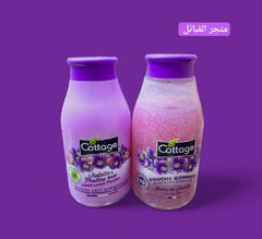 Douche Gommage جل دوش Gel
