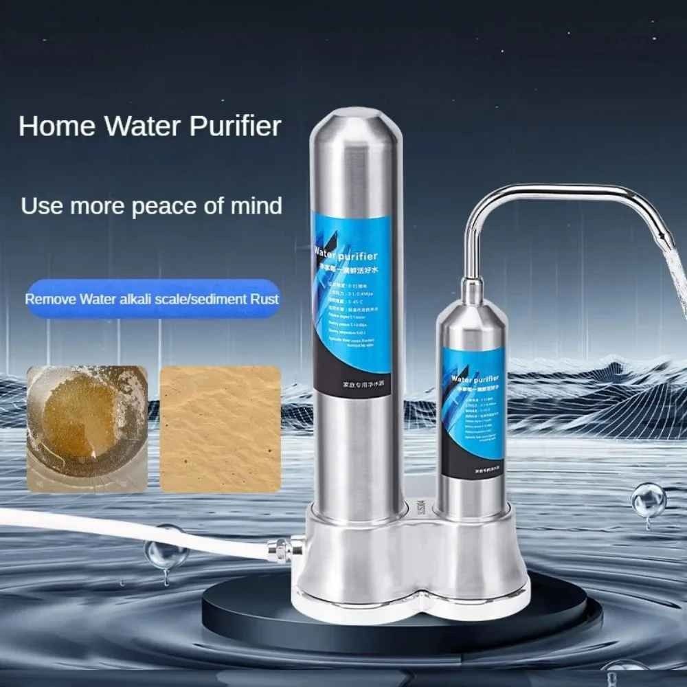Mineral water purifier Filtre à eau en acier inoxydable فلتر مياه