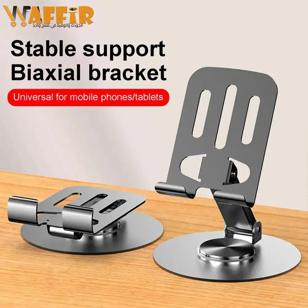Support de téléphone tablette portable en alliage d’aluminium pour iPad حامل هاتف وجهاز لوحي من سبائك الألومنيوم قابل للتعديل والمرن والقابل للطي لجهاز iPad