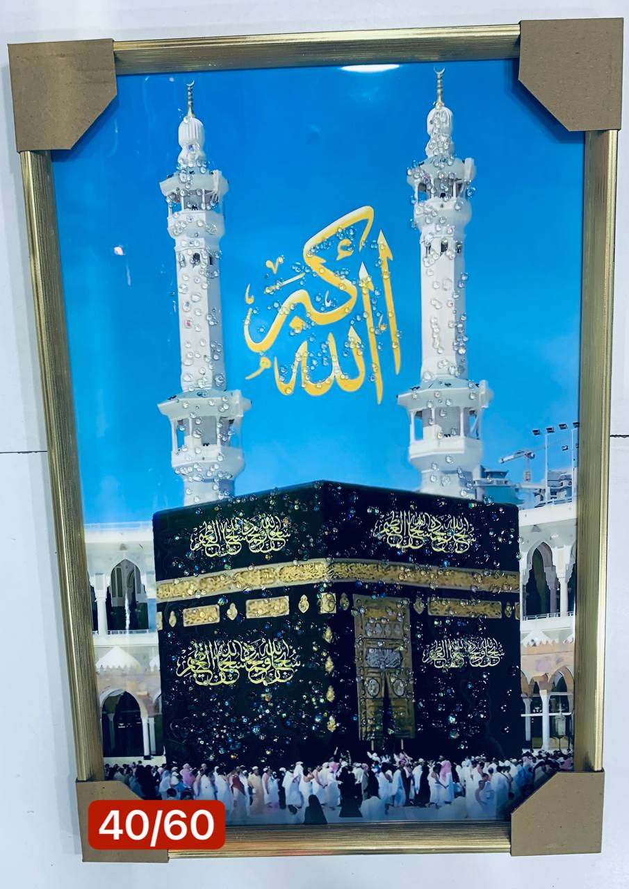 منتج من فئة ديكورات المنزل