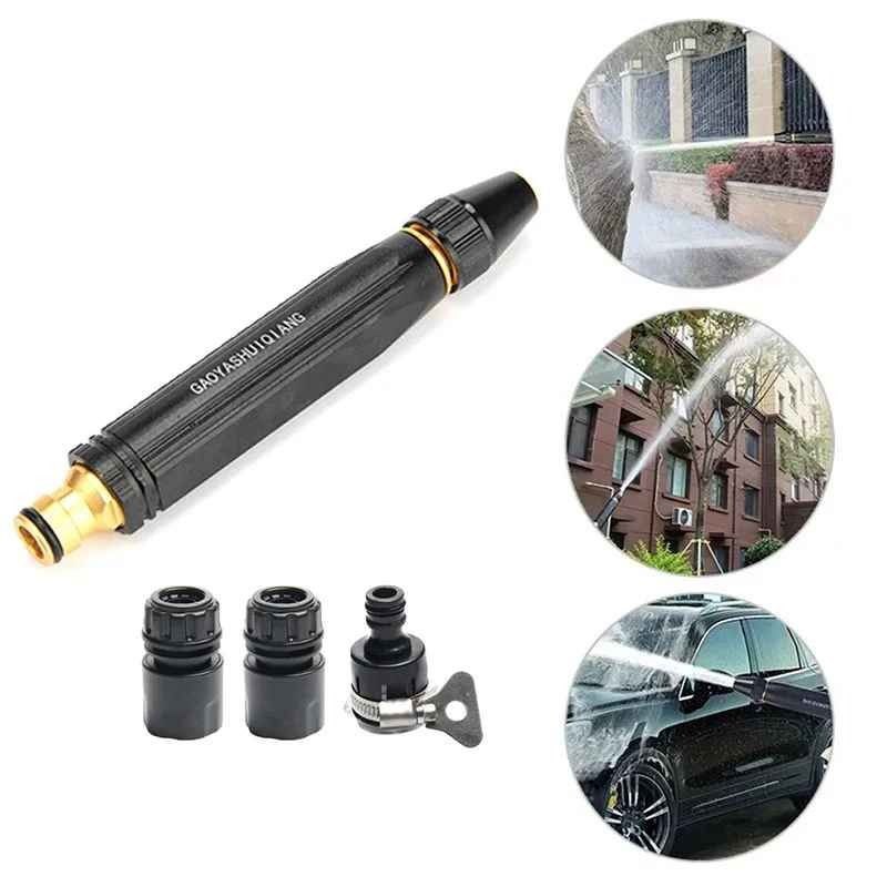 Pistolet à eau multifonction haute pression مسدس ماء عالي الضغط متعدد الوظائف