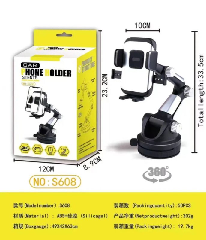 Car phone holder Support mobile portable S608