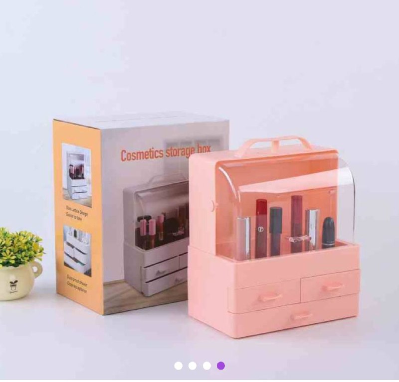 صندوق تخزين مستحضرات التجميل كبير متعدد الوظائف Cosmetics storage box
