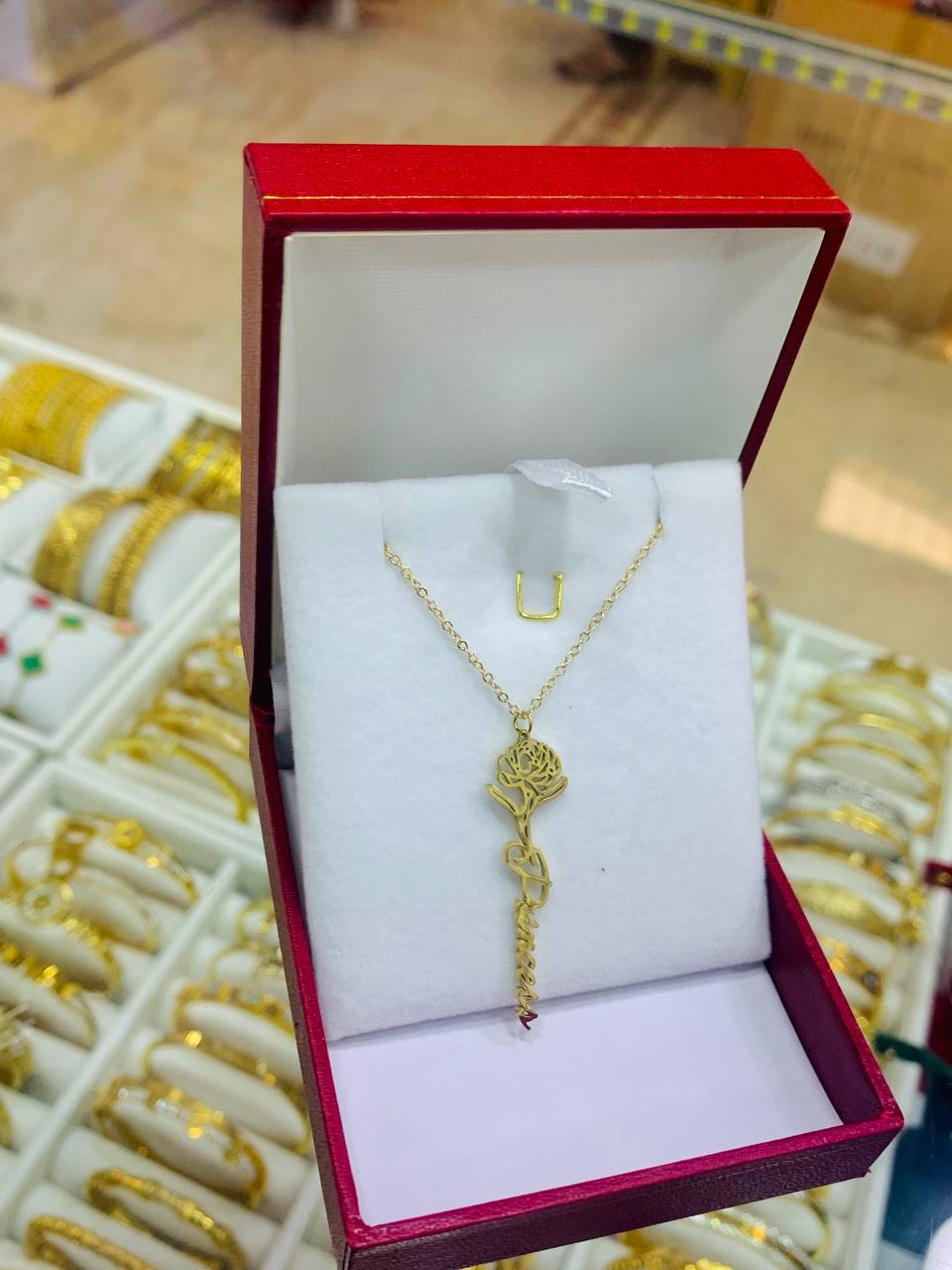 مجوهرات الشينوي