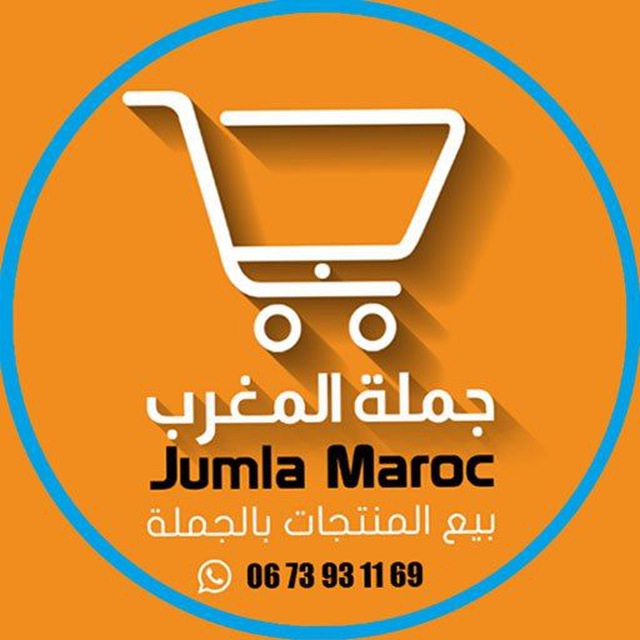 JUMLA MAROC