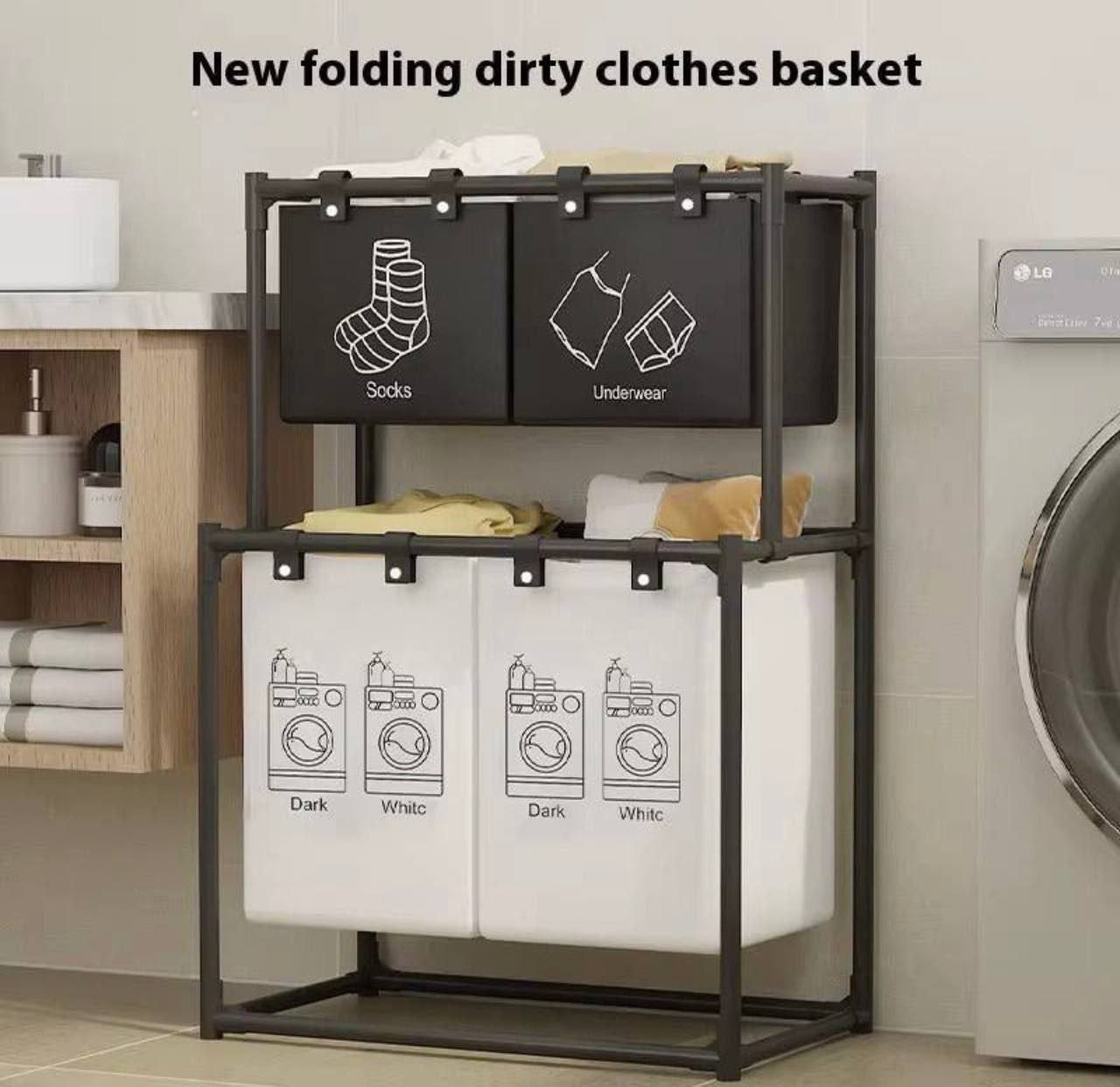 سلة الغسيل المتسخة القابلة للطي Panière à linge sale pliable Folding dirty clothes
