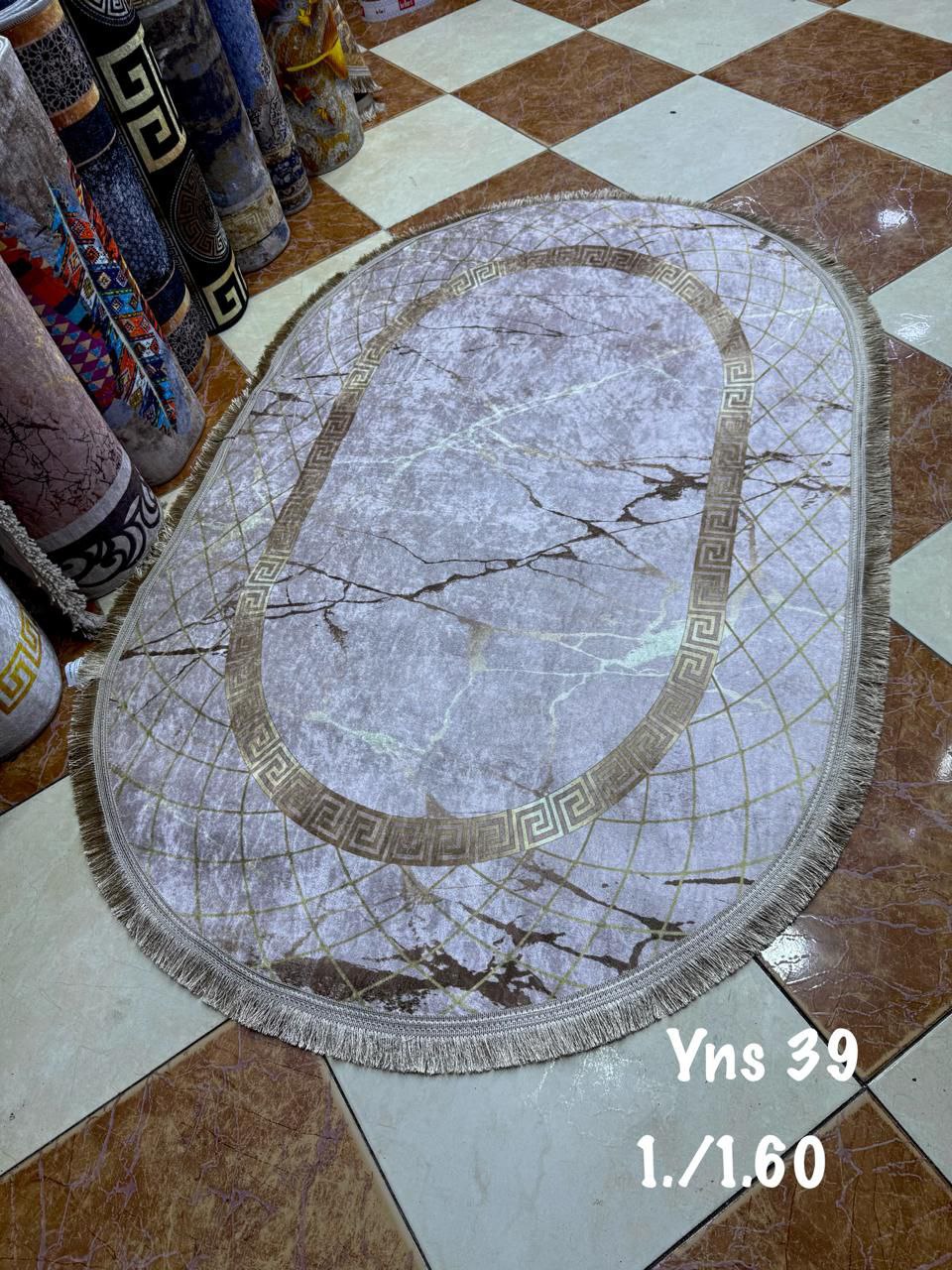 Tapis oval طابي اوفال زربية غليظة