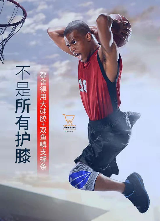 دعامة ركبة مبطنة بالسيليكون، قطعة واحدة Genouillères amovibles en silicone,