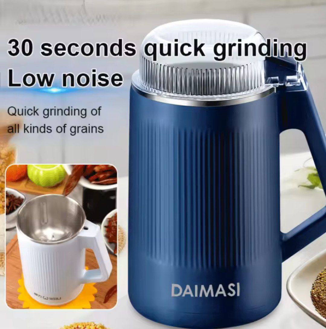 مطحنة كهربائية عالية الدقة للقهوة والتوابل Moulin électrique de haute précision pour le café et les épices