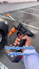 مسدس رش المياه الكهربائي القابل للشحن و 2 بطاريات بقوة 48 فولت