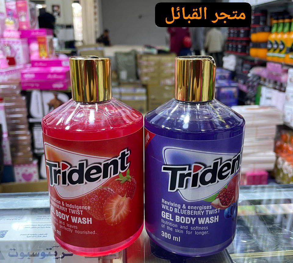 جيل دوش GEL DOUCHE TRIDENT