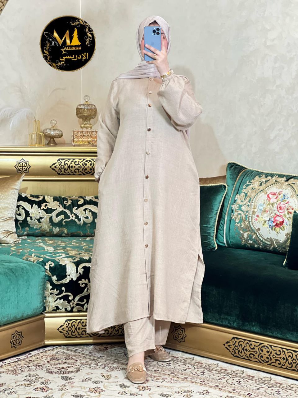 طقم مكون من قطعتين نوع توب لولان