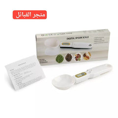 Digital spoon scale