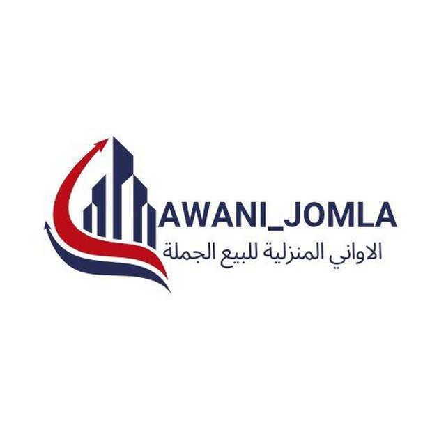 AWANI JOMLA