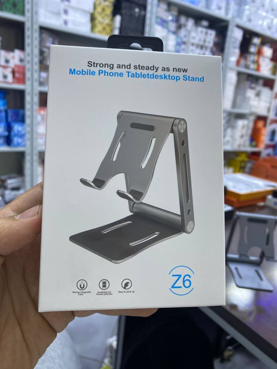 Mobile Phone Tabletdesktop Stand حامل الهاتف المحمول والكمبيوتر اللوحي وسطح المكتب
