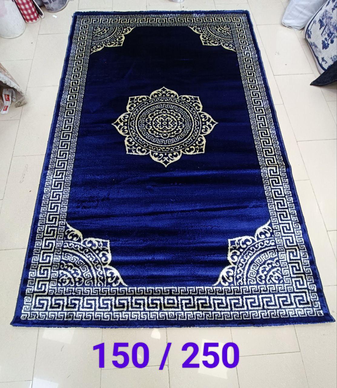 المصري للطابي والمفروشات