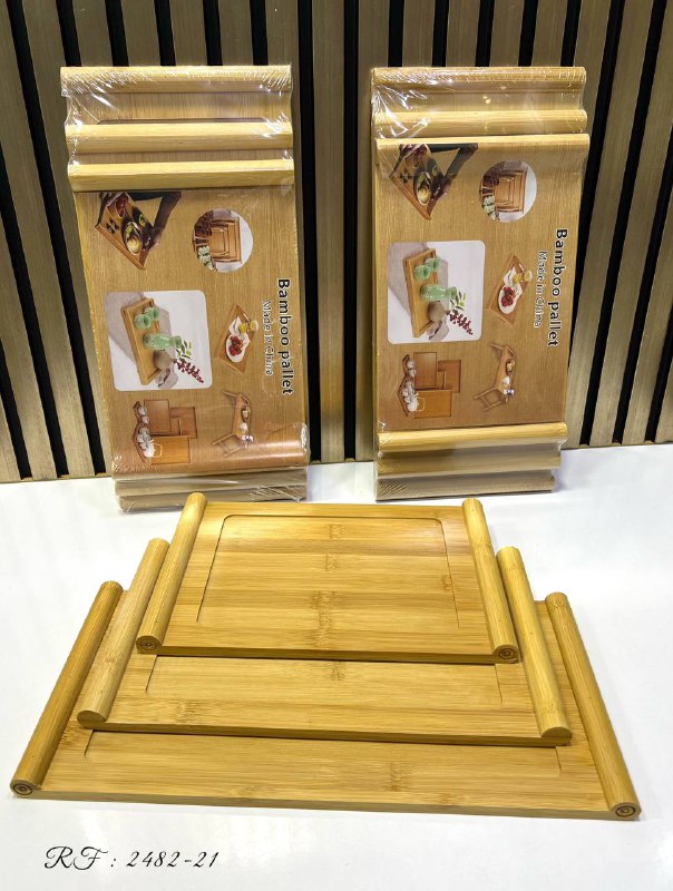 Plateau en bamboo 3pièces