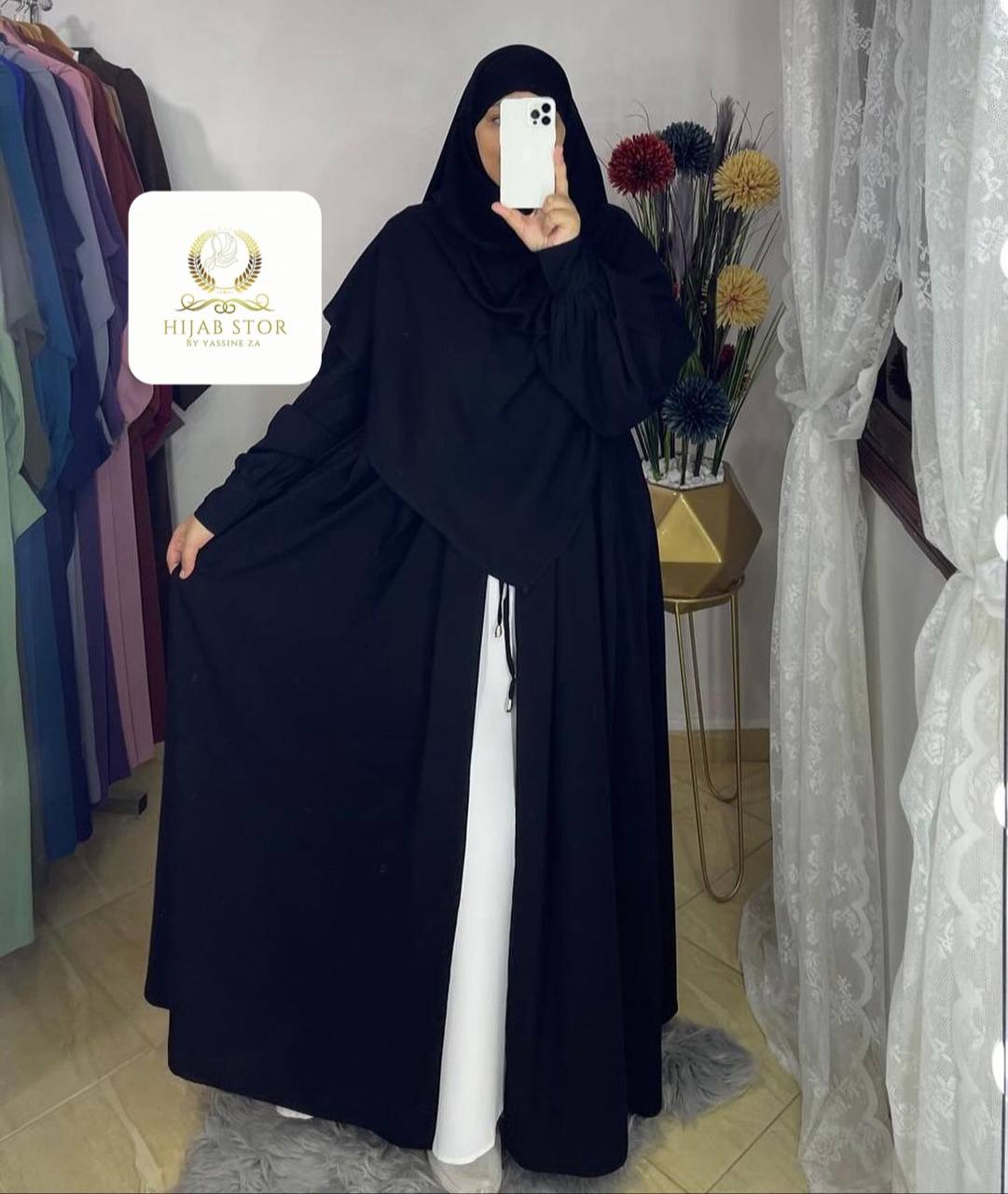 عباءة سترة مكونة من 3 قطع