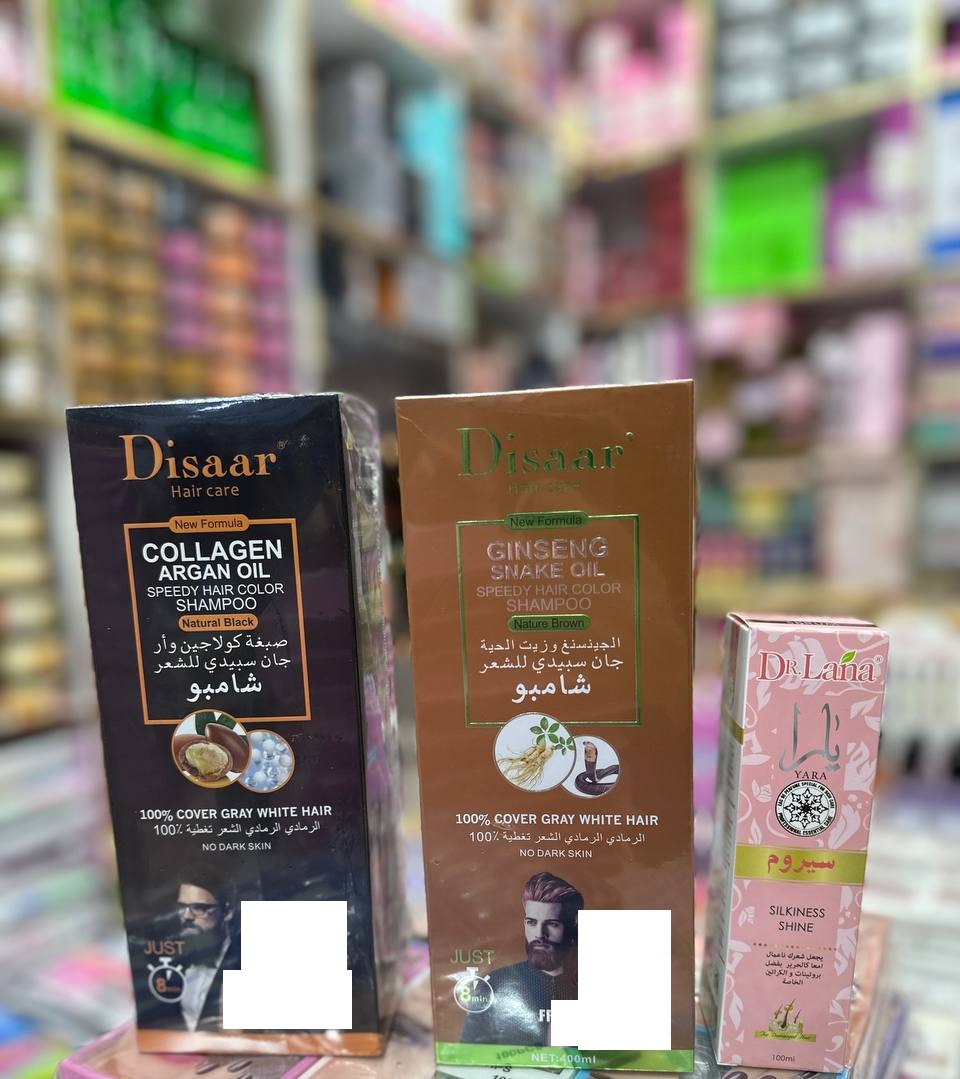 Pack shampooing DISAAR Sérum باك شامبو DISAAR الاصلي لتغطية الشيب للنساء والرجال 400ml سيروم يارا للشعر