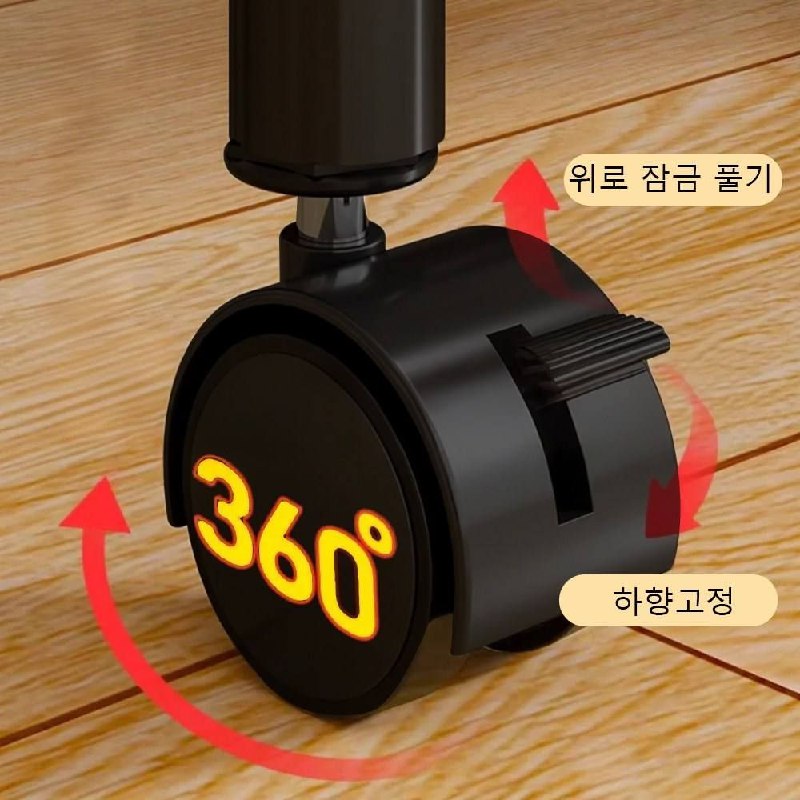 طاولة جانبية متحركة Table d'appoint mobile est un chariot de rangement compact avec roulettes