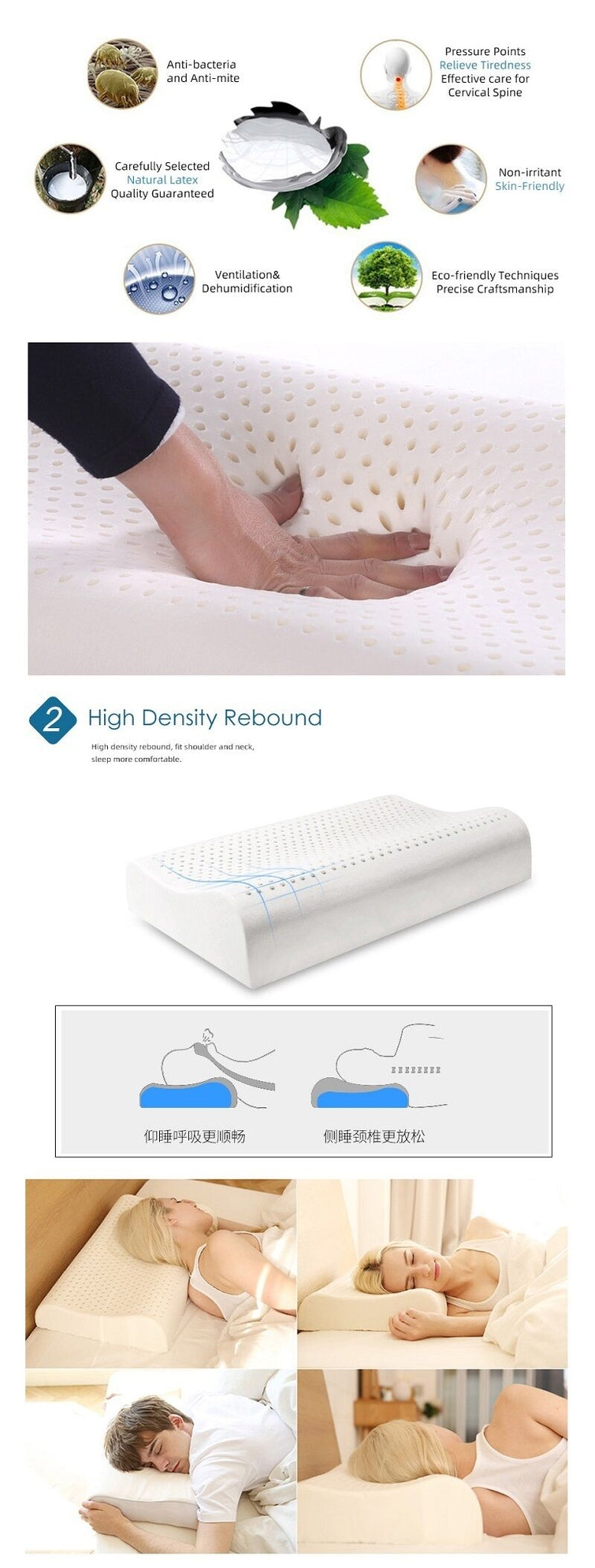 Oreiller Cervical Ergonomique en Latex Naturel وسادة عنق مريحة من لاتكس الطبيعي