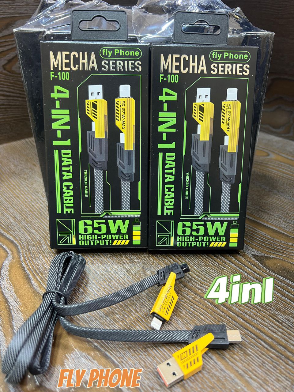 كابل الشحن السريع 4في1 بقدرة 65W
