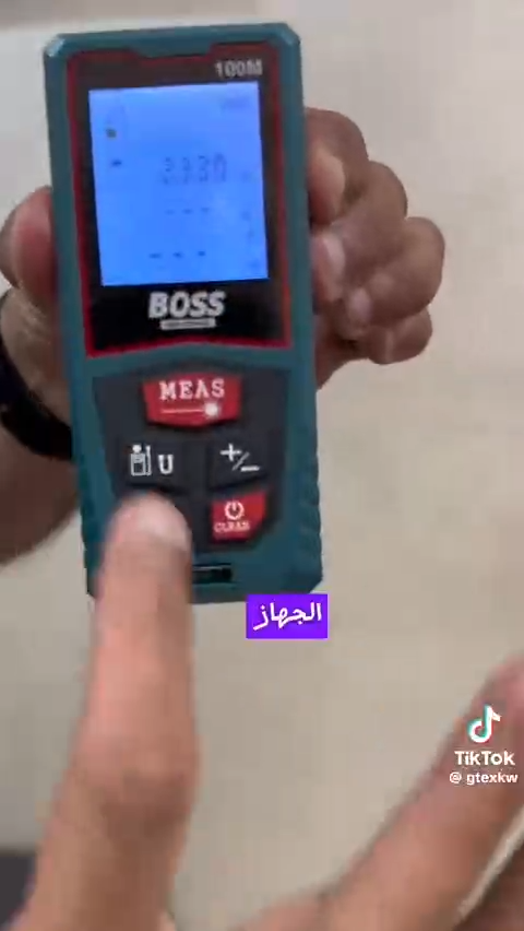 مقياس مسافة ليزري رقمي télémètre laser numérique