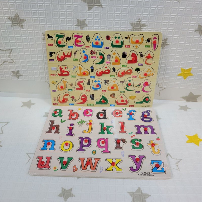 Alphabet en bois Puzzle lettres