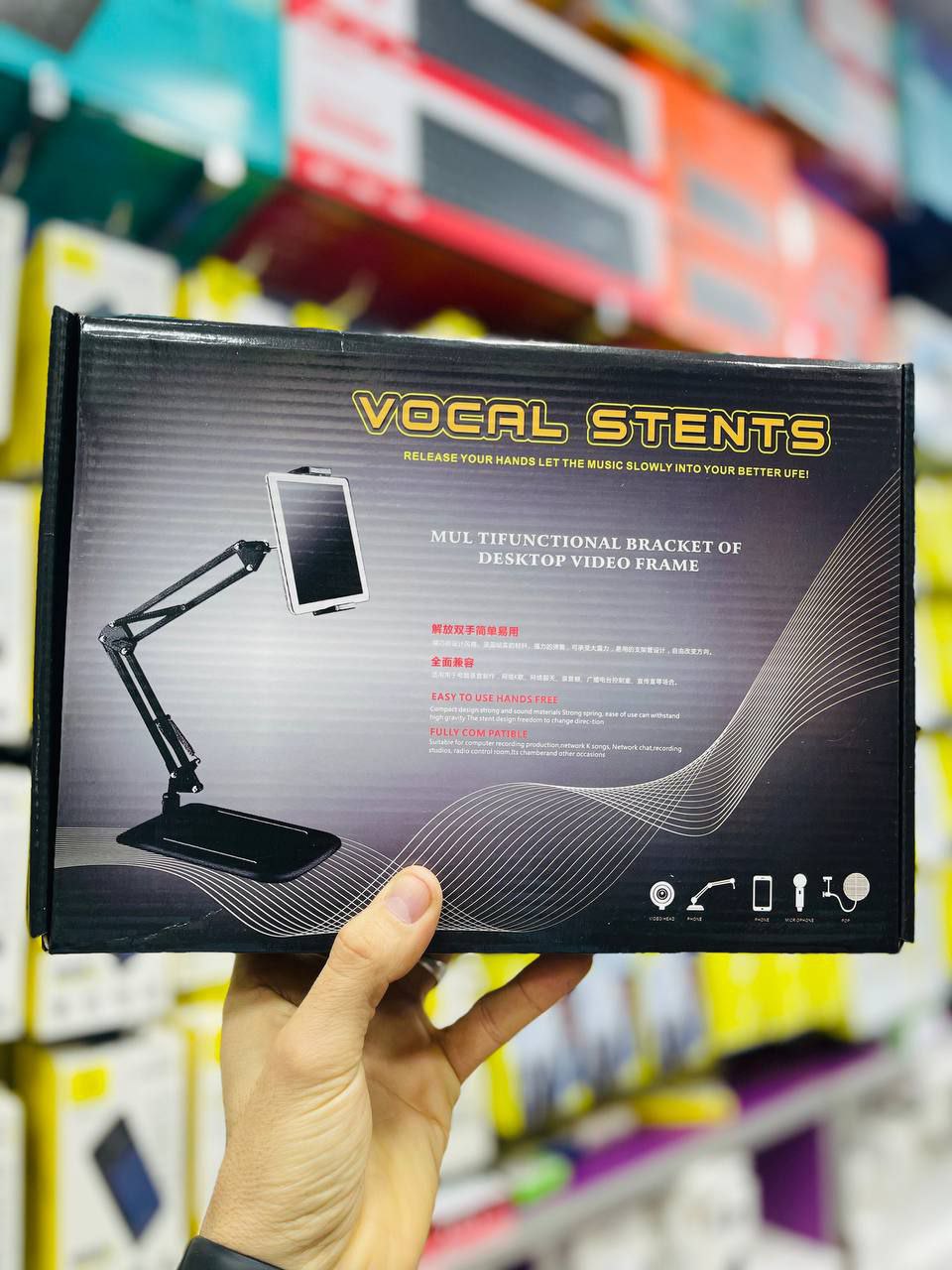 SUPPORT DE TÉLÉPHONE PORTABLE EN MÉTAL AVEC BRAS FLEXIBLE