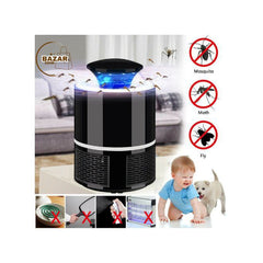 MOSQUITO KILLER قاتل البعوض