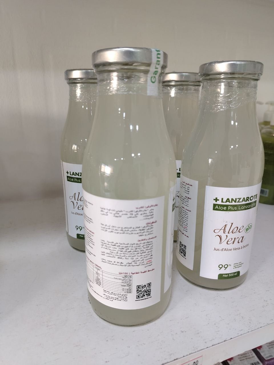 Jus pur à boire d'aloe vera 500ml. Aloe Vera