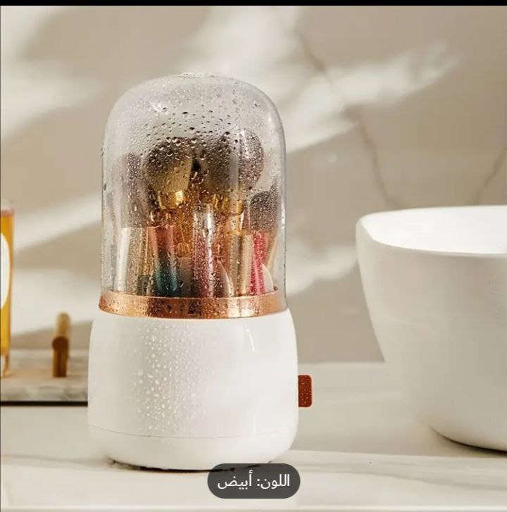 منظم فرشات المكياج الدوار بزاوية 360 درجة مع غطاء شفاف مضاد للغبار