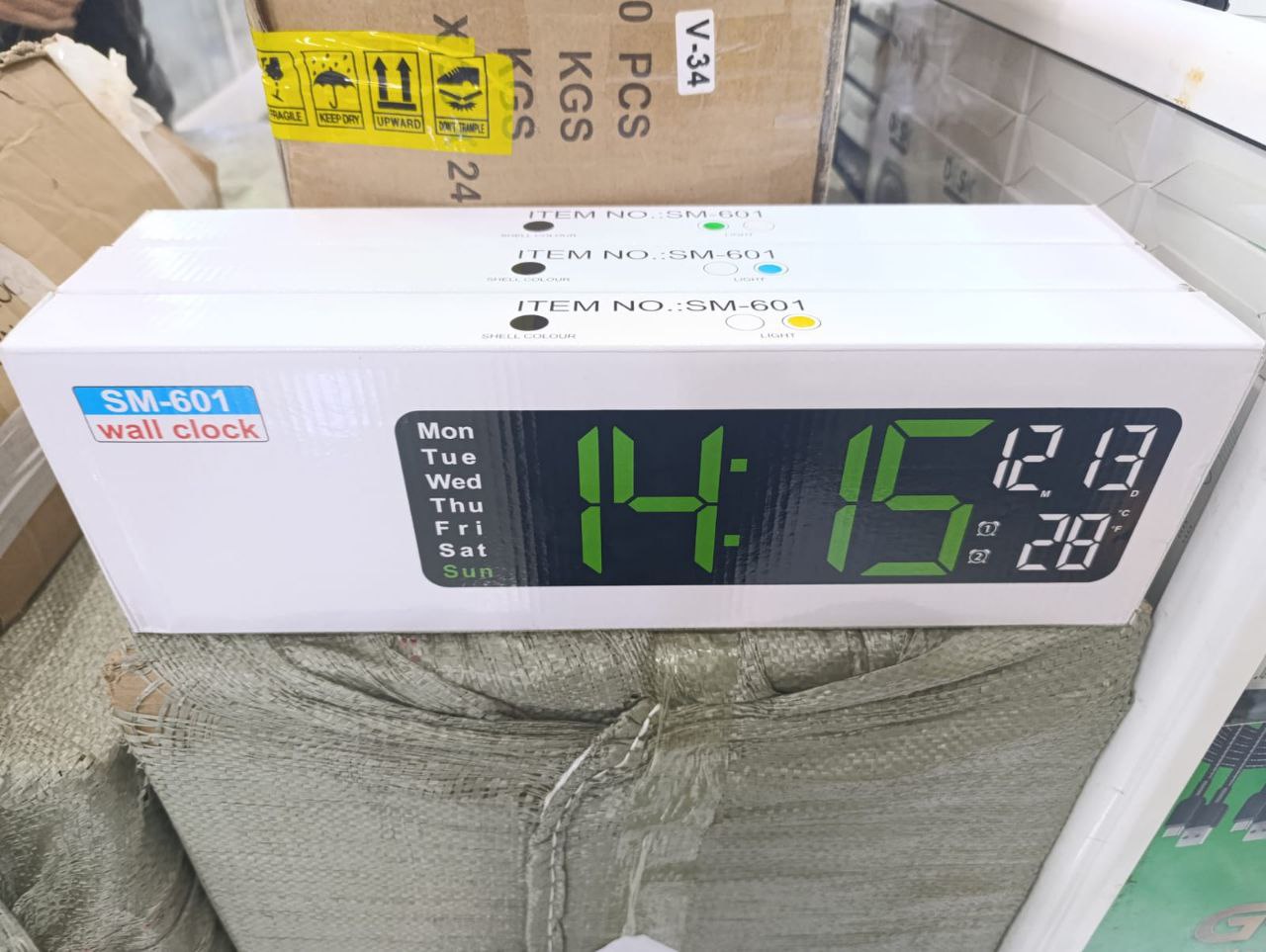Wall lock SM-601