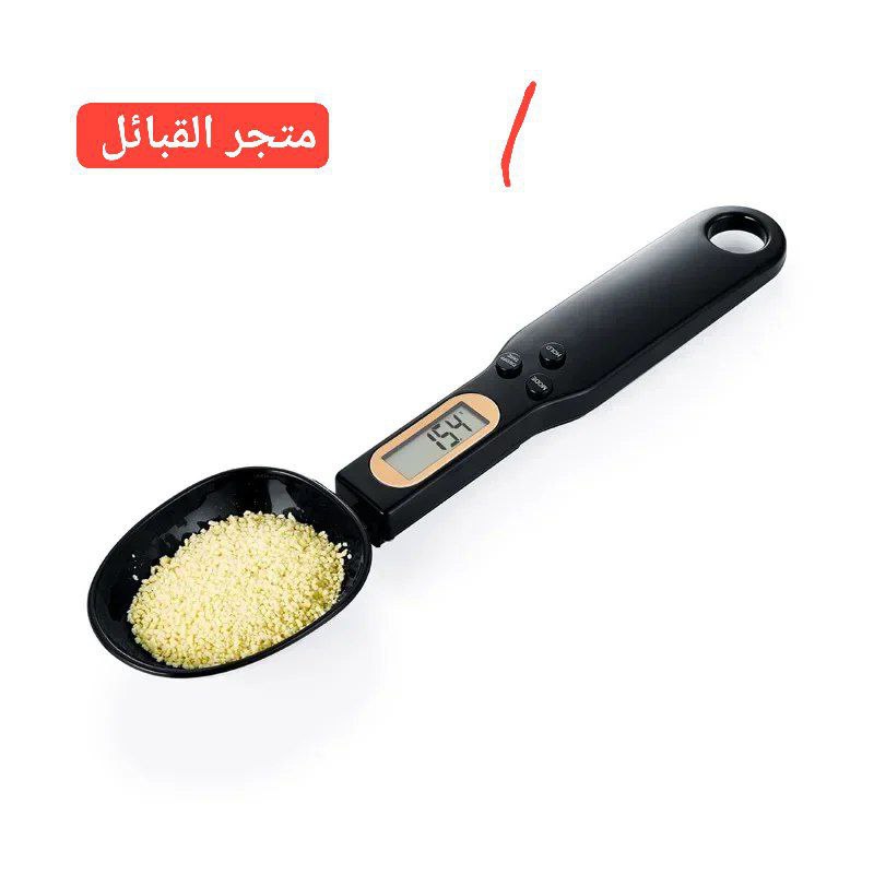 Digital spoon scale