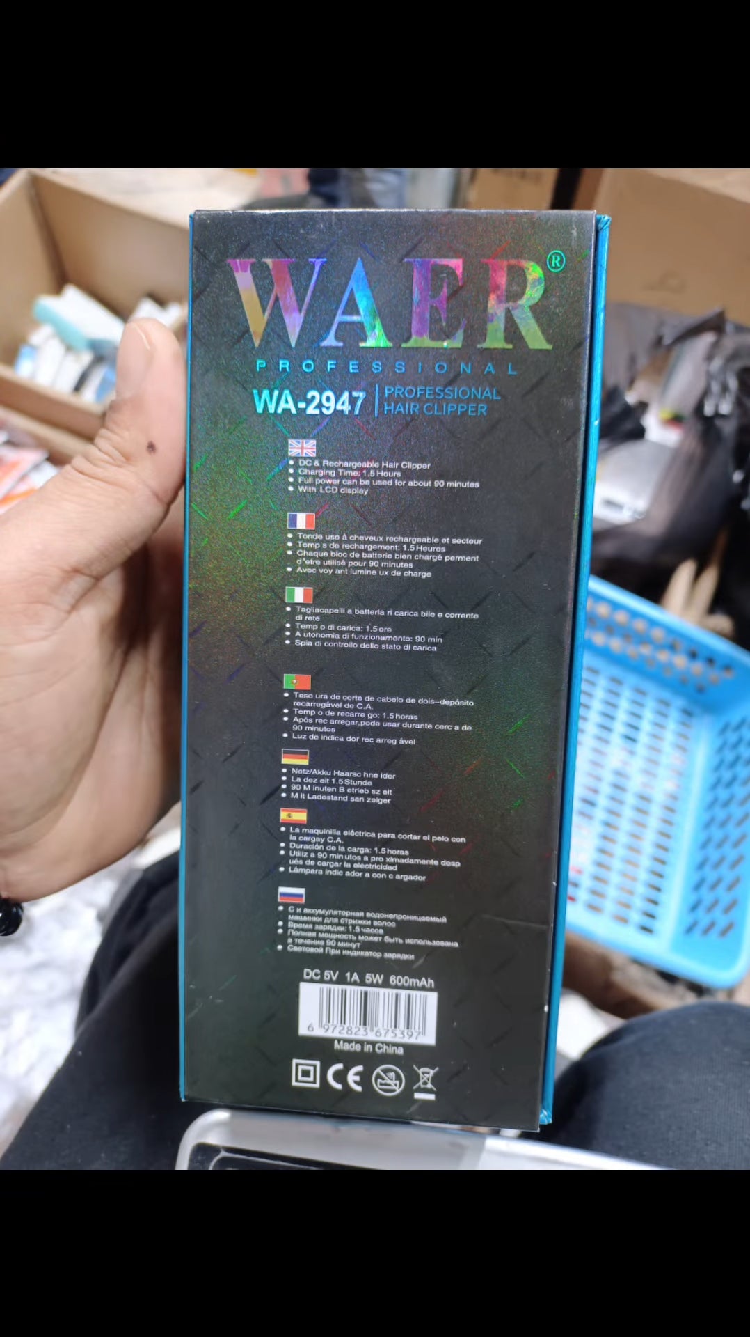 Professional Clipper WAER WA-2947 WAER Salon series Profession Condes Hat Cl WA-2947